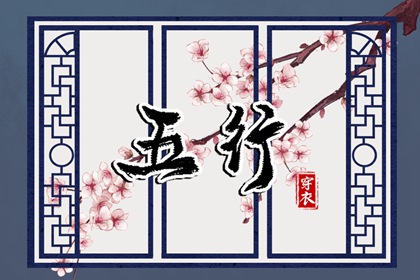 万年历 老黄历万年历 今日万年历查询