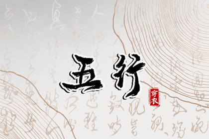 黄道吉日万年历,黄道吉日查询,2025年黄道吉日